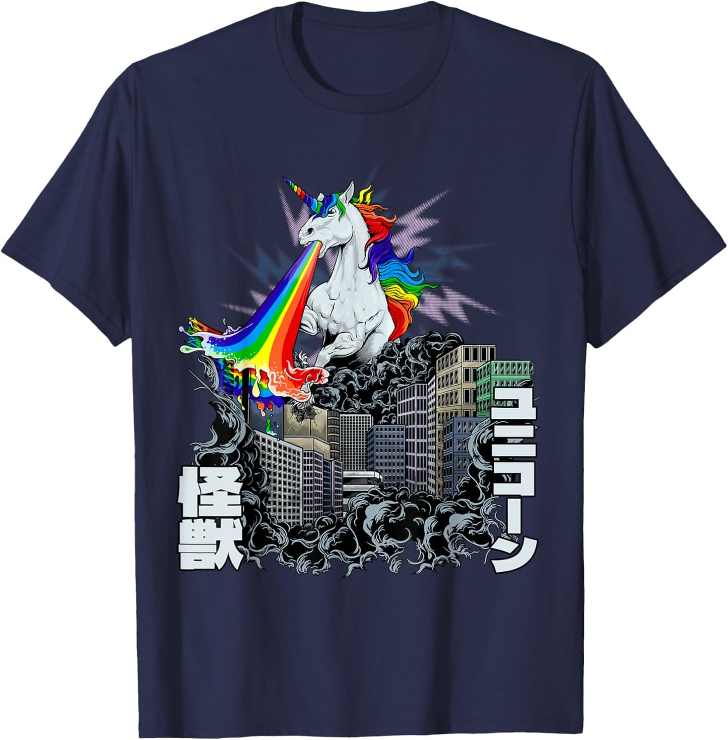 Kaiju Monster Unicorn Rainbow Japan Anime Merch Manga T-Shirt - T-Shirt | Navy