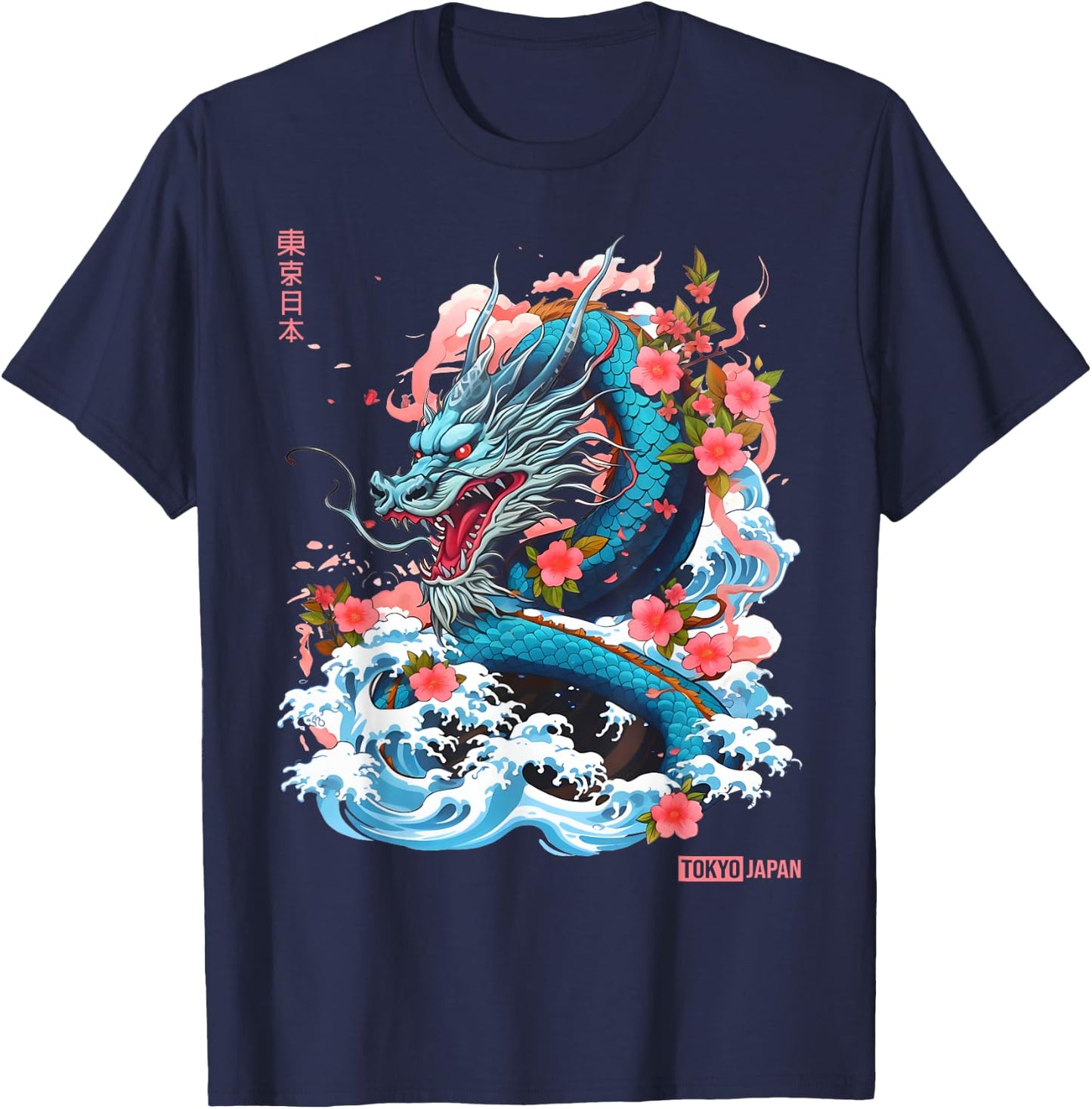 Japanese Dragon Tokyo Asian Manga Inspired Retro 80’s Style T-Shirt - T-Shirt | Navy