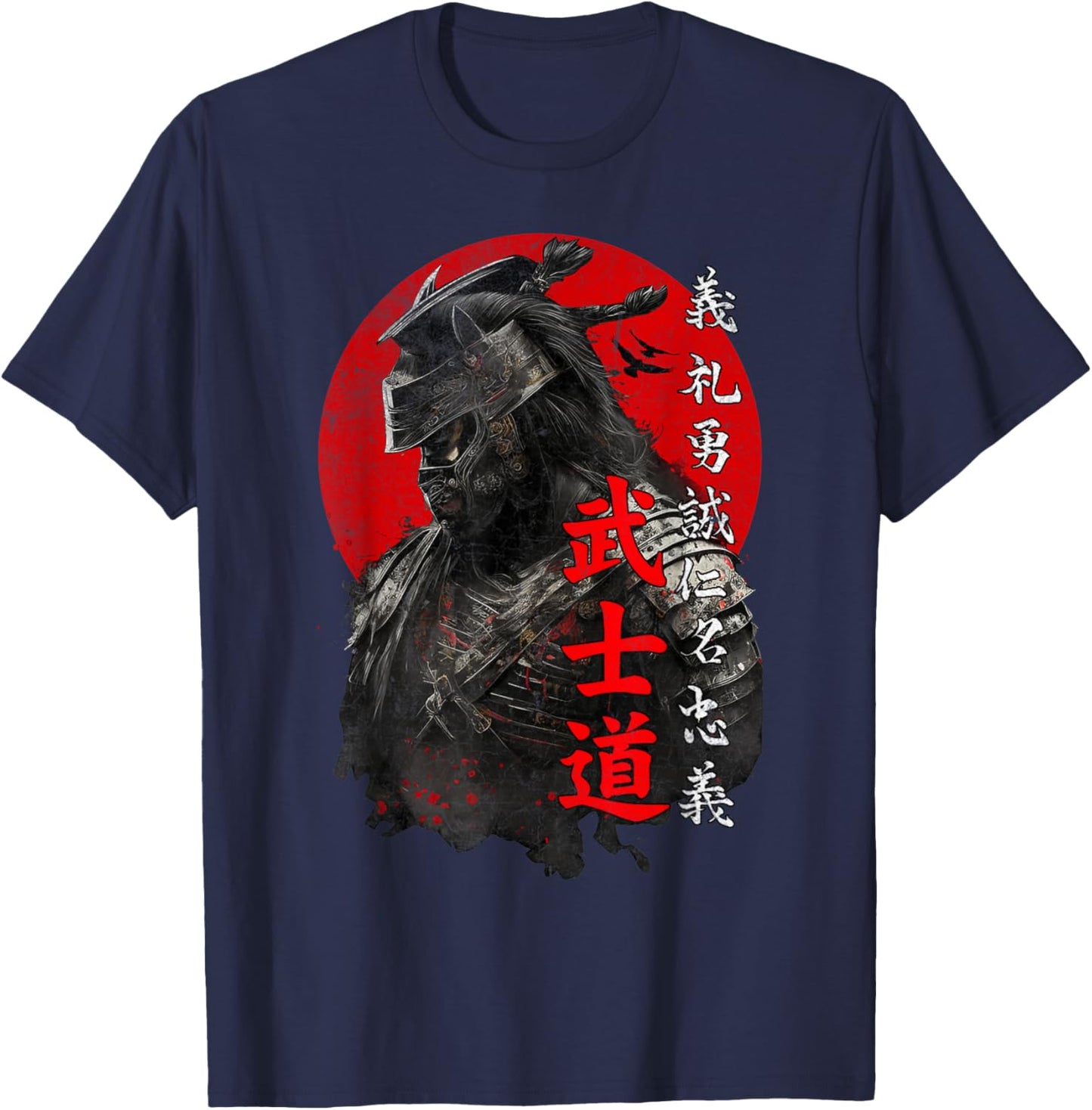 Ancient Japanese Samurai Shirt Bushido Code Warrior Gifts T-Shirt - T-Shirt | Navy