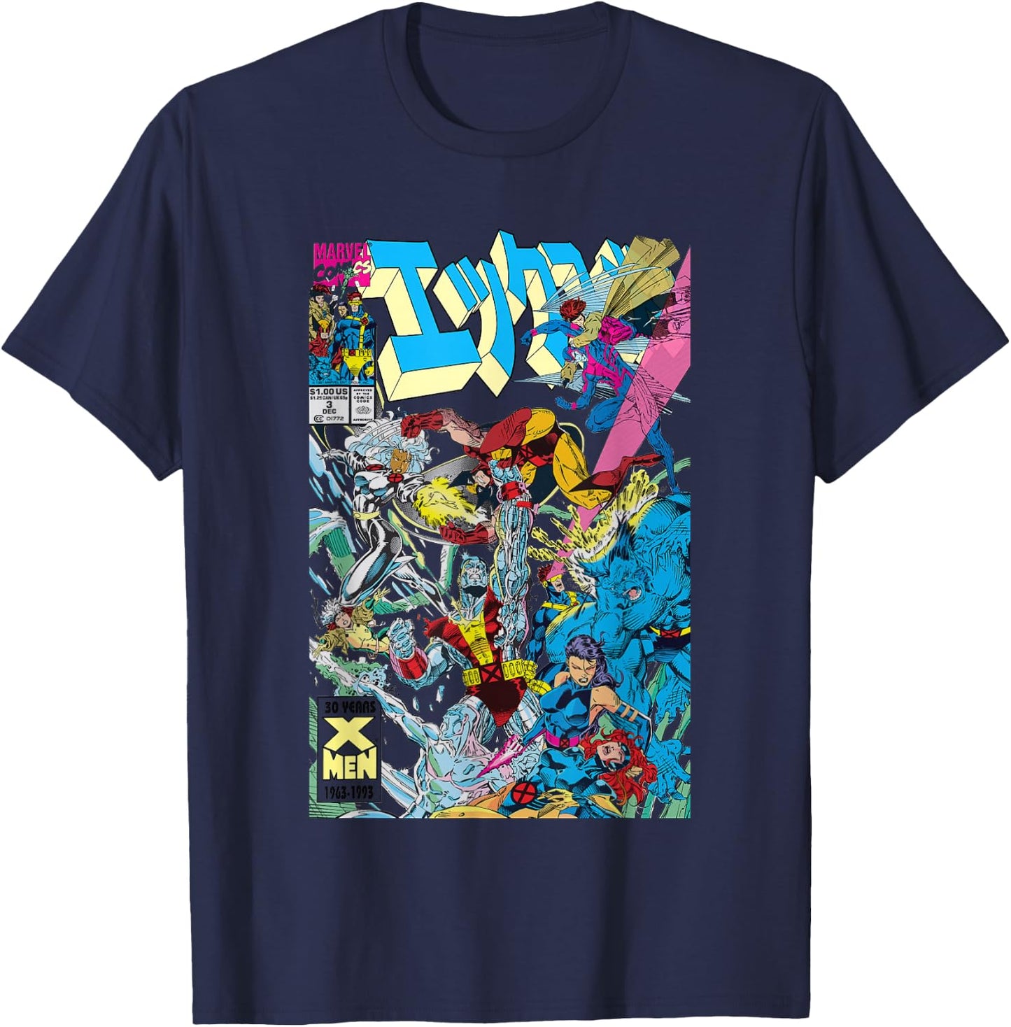 Marvel X-Men Team Conflict Kanji Comic Book Cover Retro T-Shirt - T-Shirt | Navy