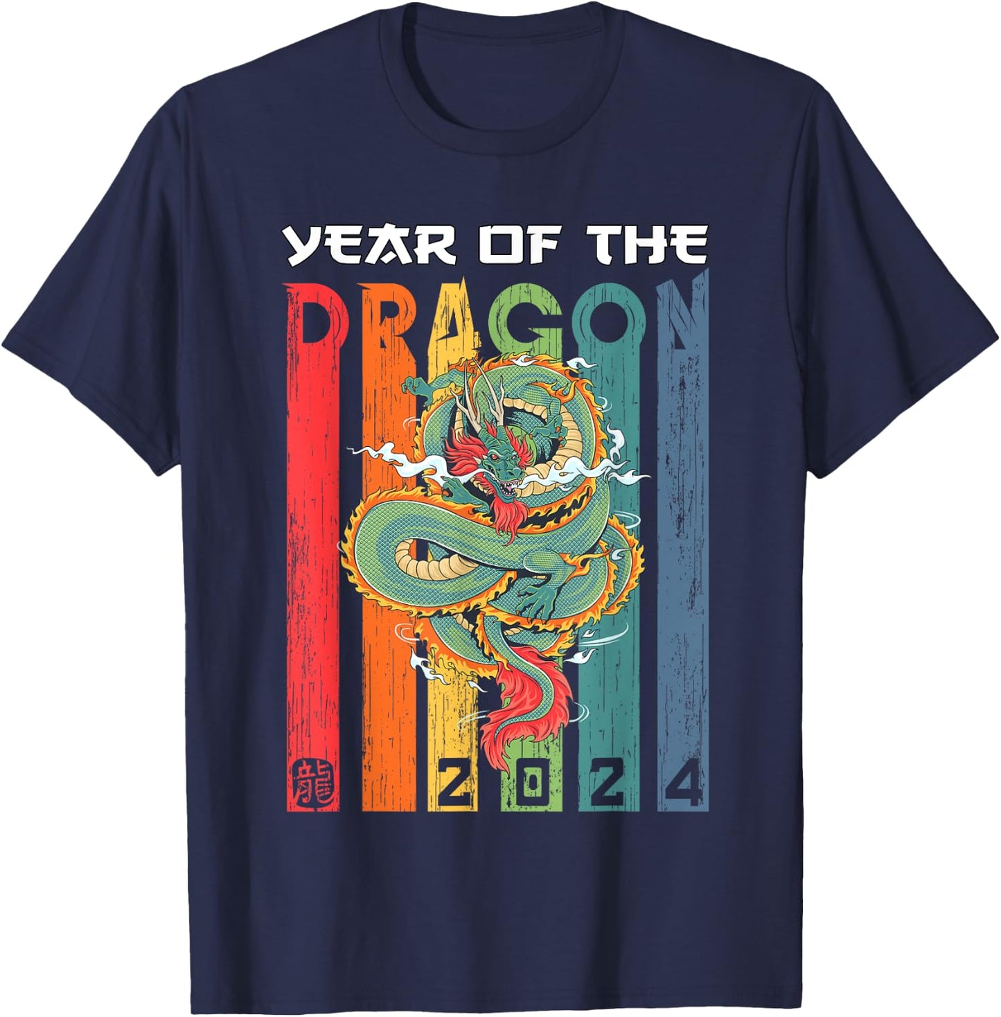 Dragon 2024 Year of the Dragon Lunar New Year 2024 T-Shirt - T-Shirt | Navy