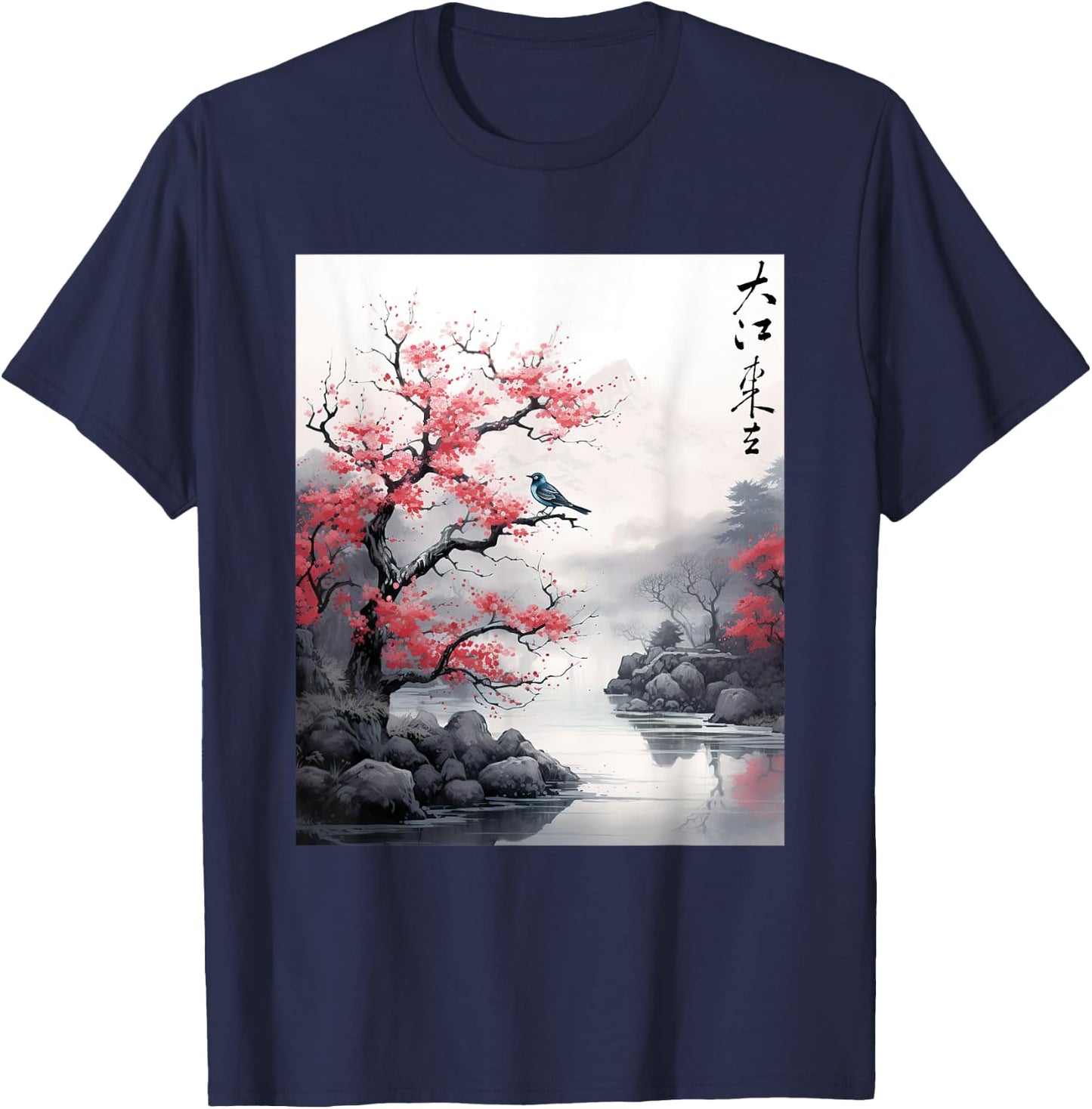 Vintage Cherry Blossom Woodblock art Japanese Graphic T-Shirt - T-Shirt | Navy