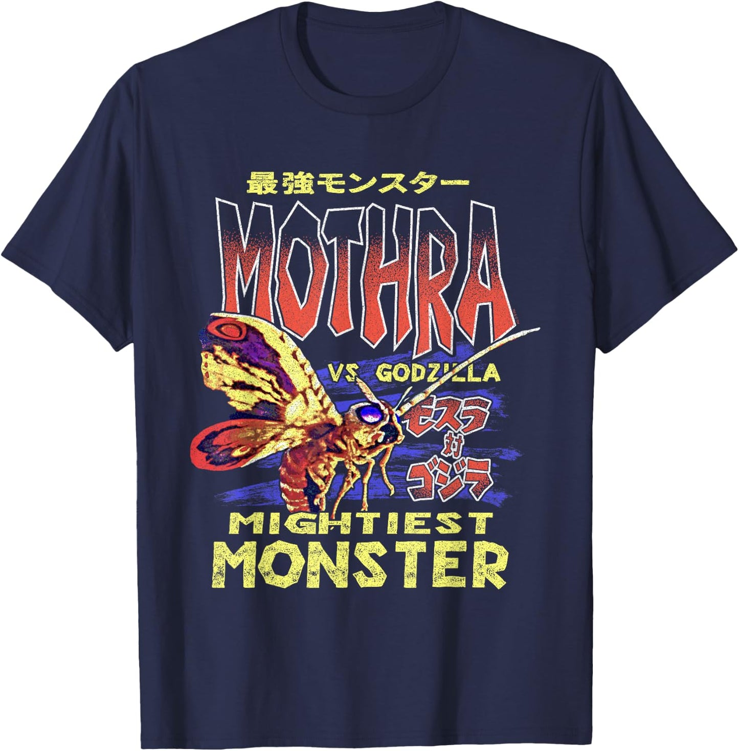 Godzilla Mothra Mightiest Monster T-Shirt - T-Shirt | Navy