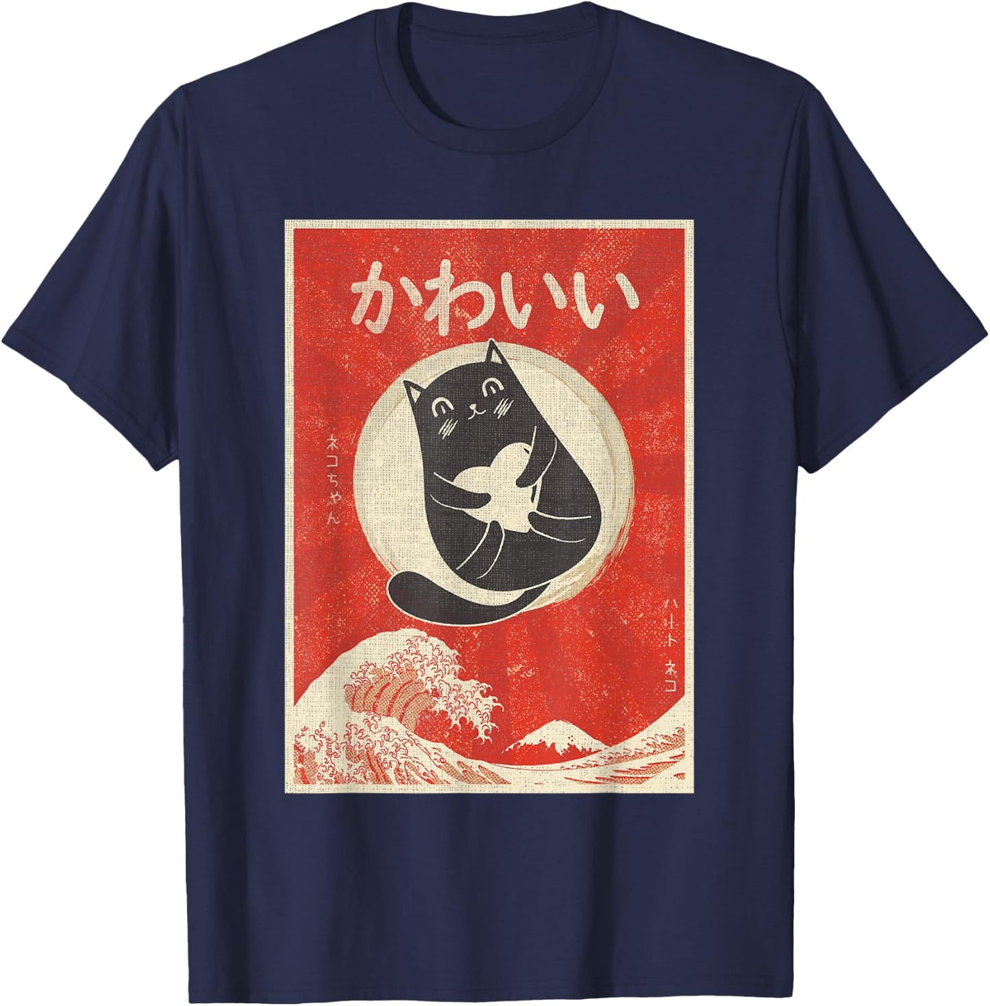 Retro Japanese Anime Cat Kawaii Japanese Word Women Girls Kids T-Shirt - T-Shirt | Navy