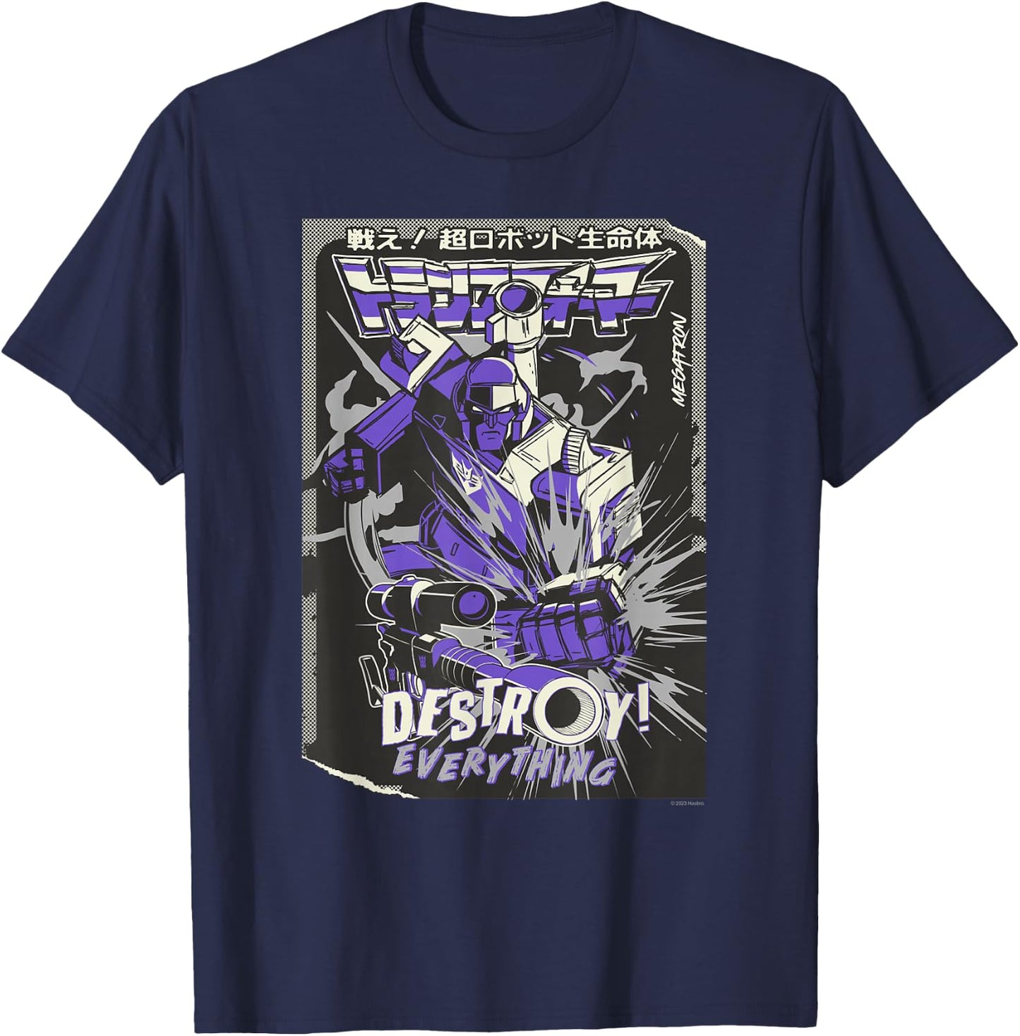 Transformers Megatron Destroy Everything! Kanji Comic Cover T-Shirt - T-Shirt | Navy