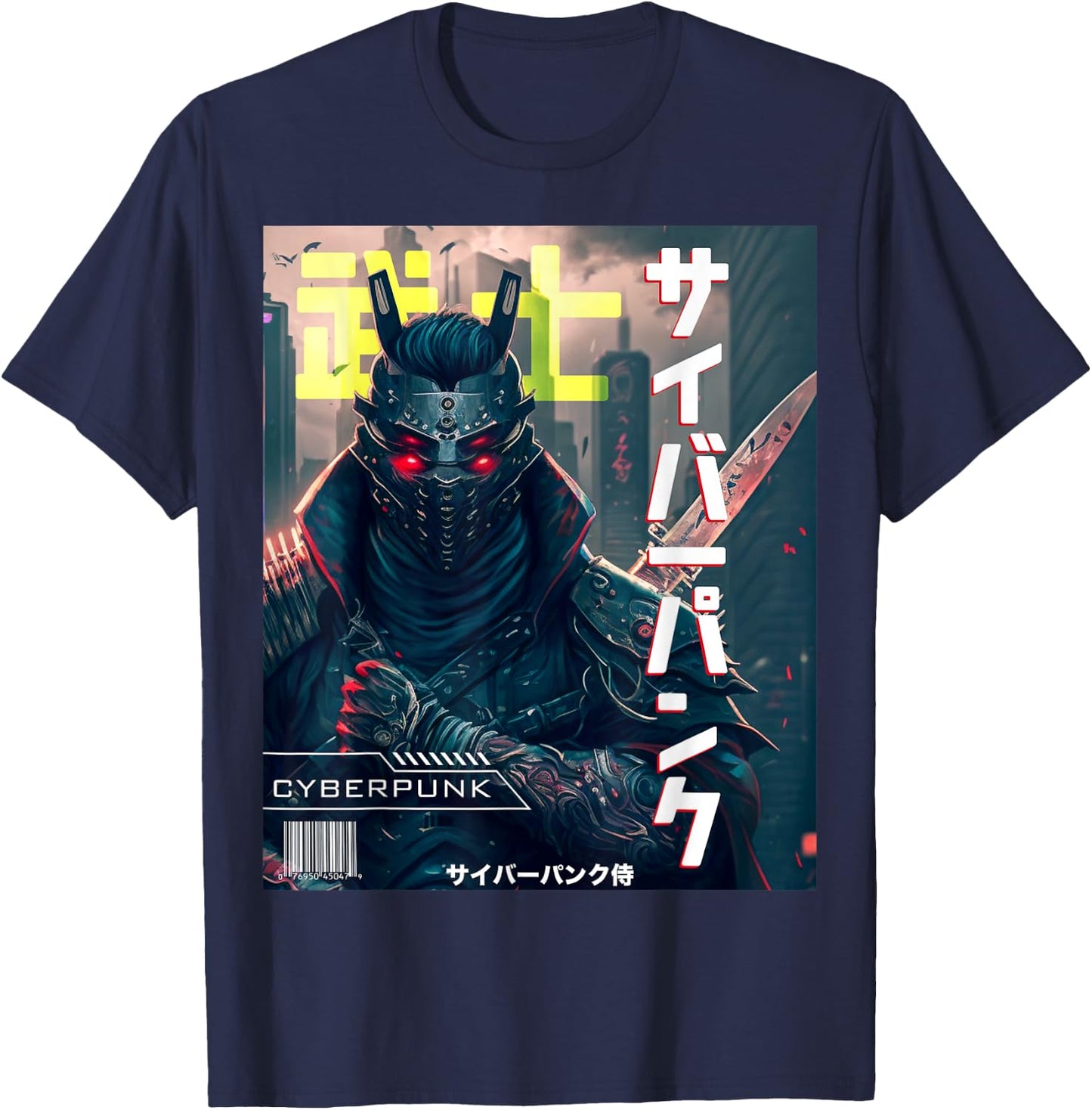 Cyborg Samurai Exo Suit Cyber Punk Magazine Art T-Shirt - T-Shirt | Navy