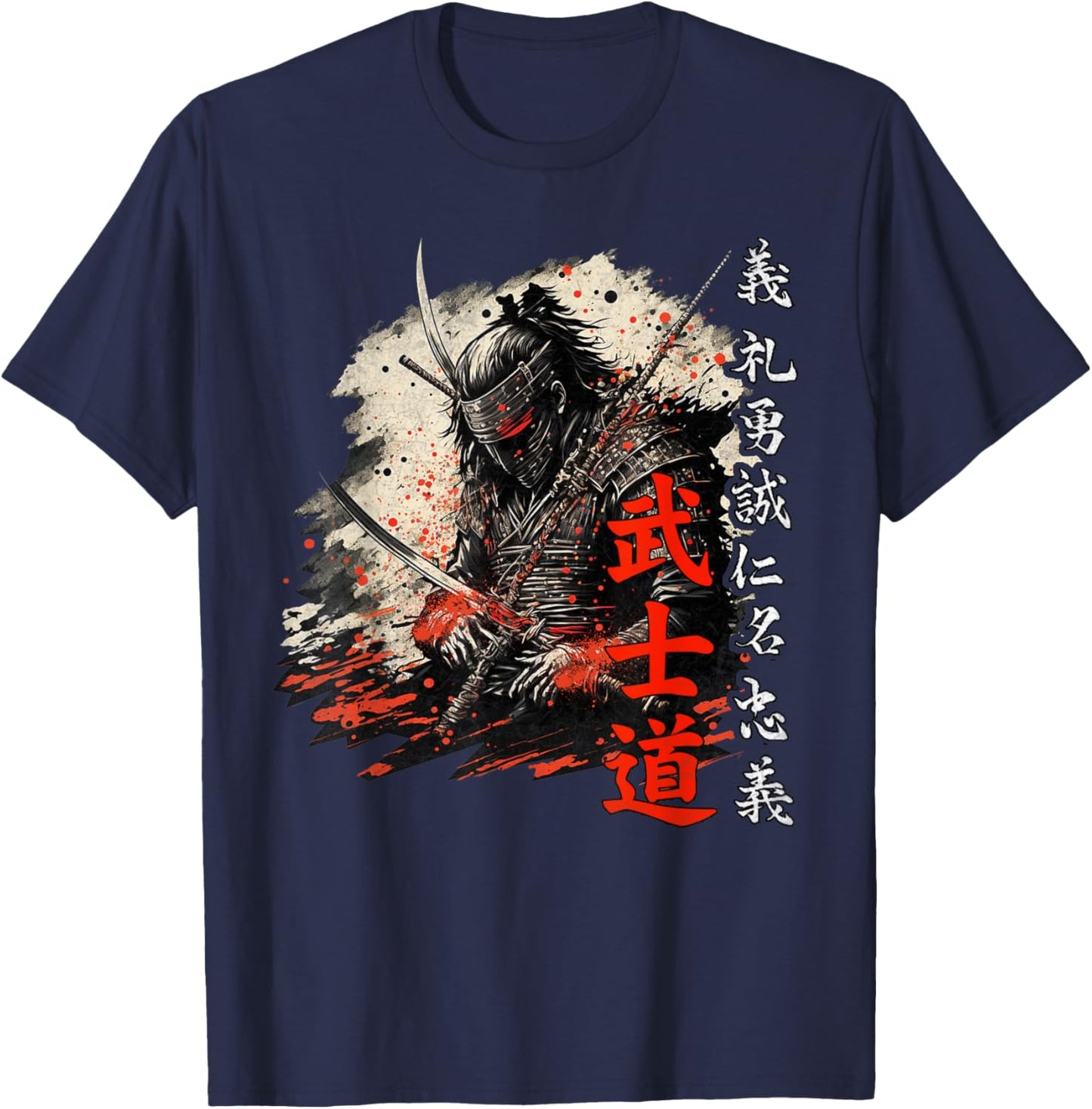 Ancient Japanese Samurai Shirt Bushido Code Warrior Gifts T-Shirt - T-Shirt | Navy