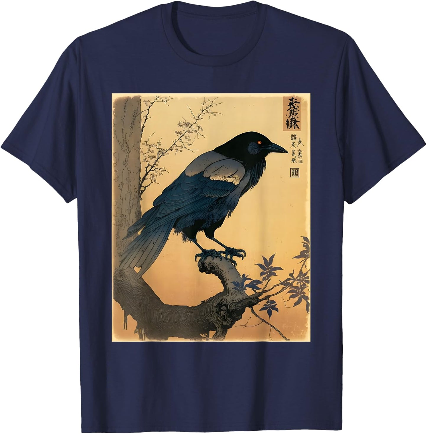 Japanese Art Japanese Woodblock Art Print Crow Kyosai T-Shirt - T-Shirt | Navy
