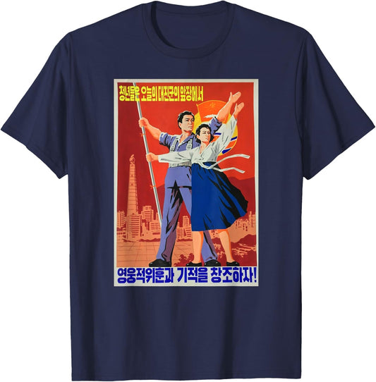Nord Korea Propaganda -Adults Black Small Classic Fit Short Sleeve Retro Vintage Funny Cult Costume T-Shirt - T-Shirt | Navy
