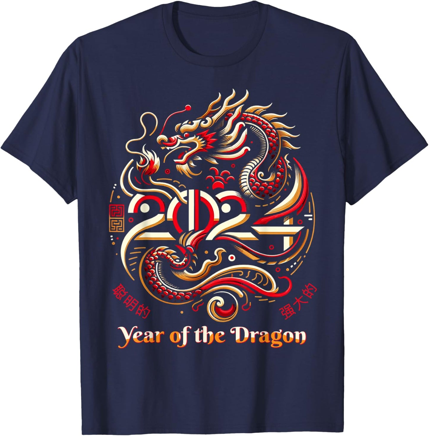 Happy Chinese New Year 2024 Year of the Dragon Zodiac T-Shirt - T-Shirt | Navy