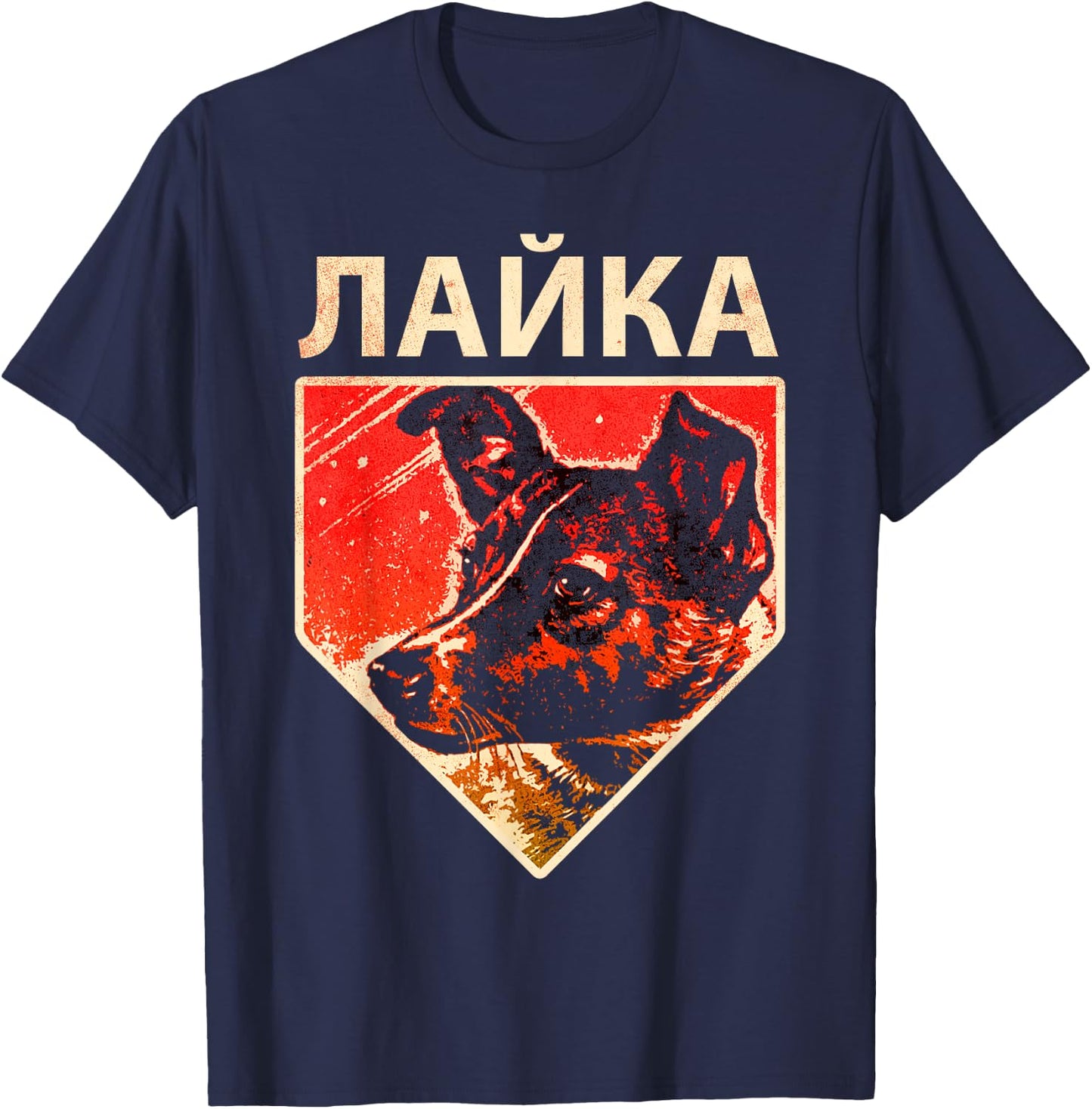 Laika Dog Animal Space Astronaut Soviet Union Cyrillic Women Girls Kids T-Shirt - T-Shirt | Navy