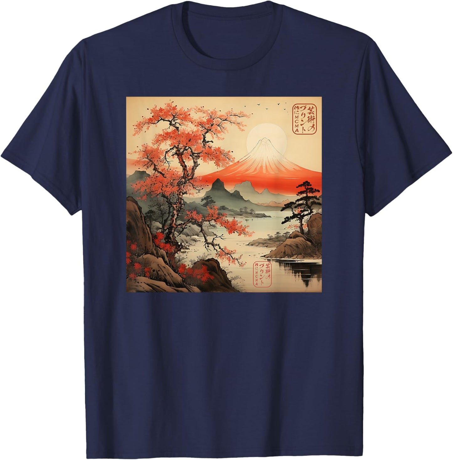 Ukiyo-e Sakura Mountain Japanese T-Shirt - T-Shirt | Navy