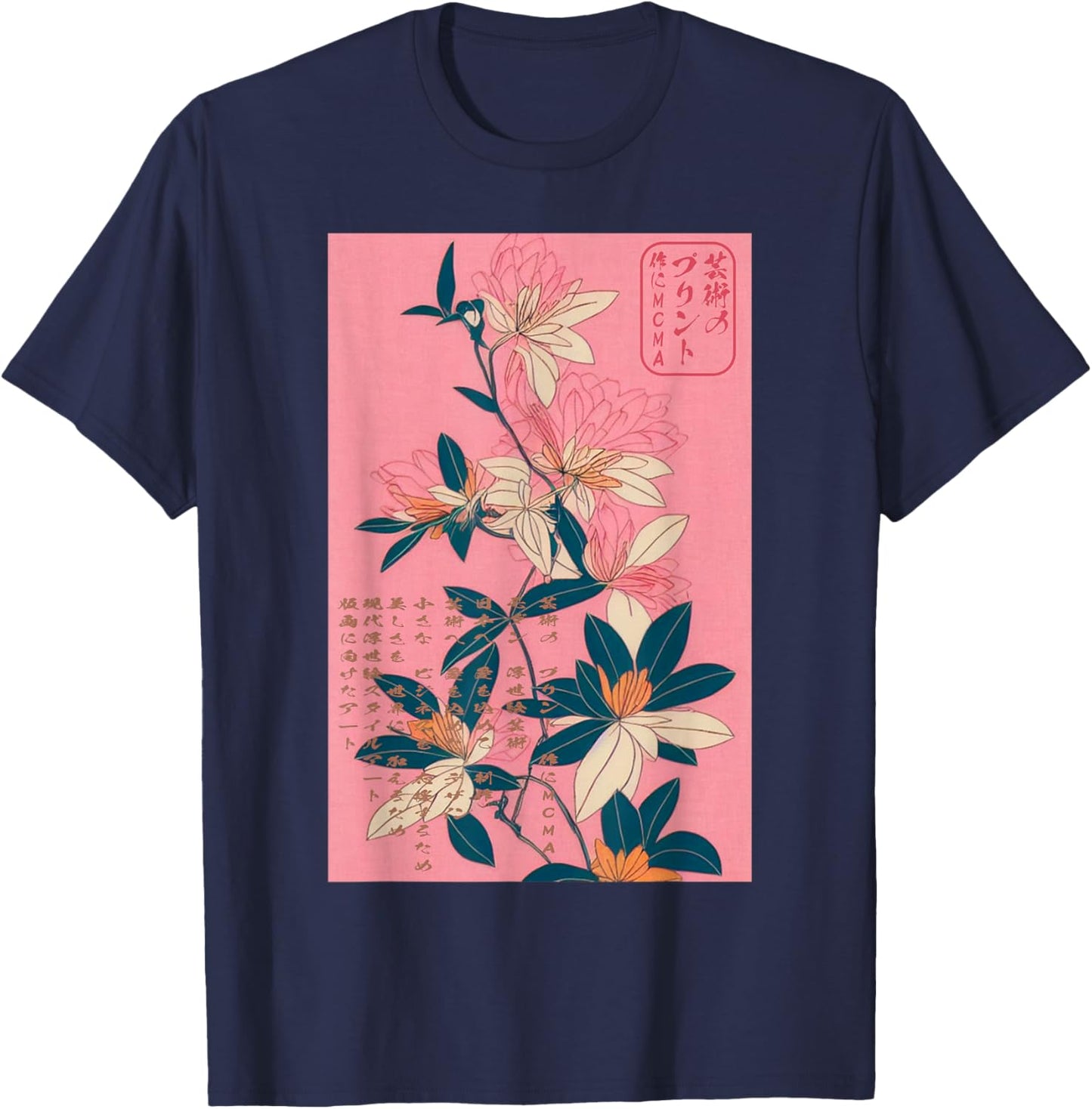 Ikebana - Japanese Floral Art Ukiyo-e Print T-Shirt - T-Shirt | Navy