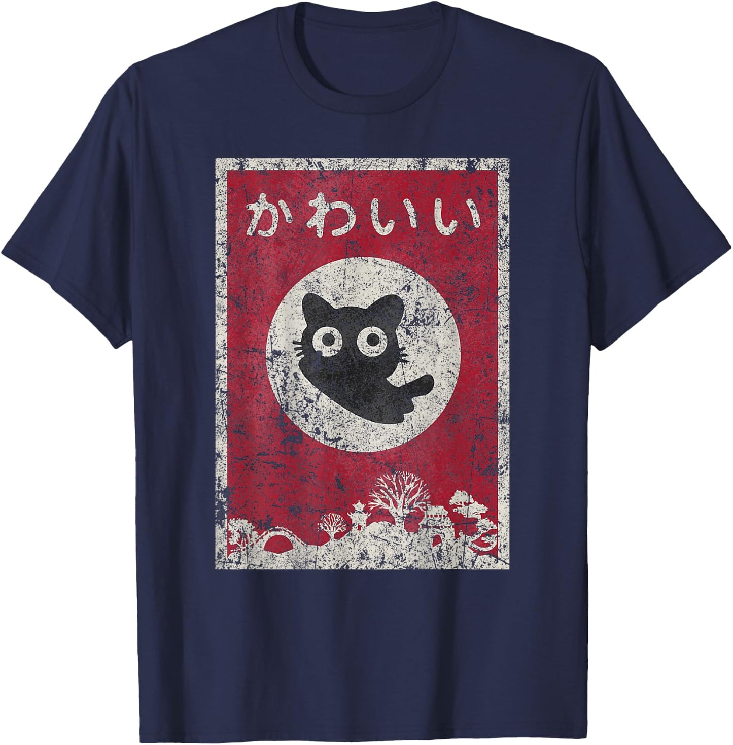 Boho Eclectic Strange Weird Japanese Kawaii Anime Black Cat Men Women Kids T-Shirt - T-Shirt | Navy