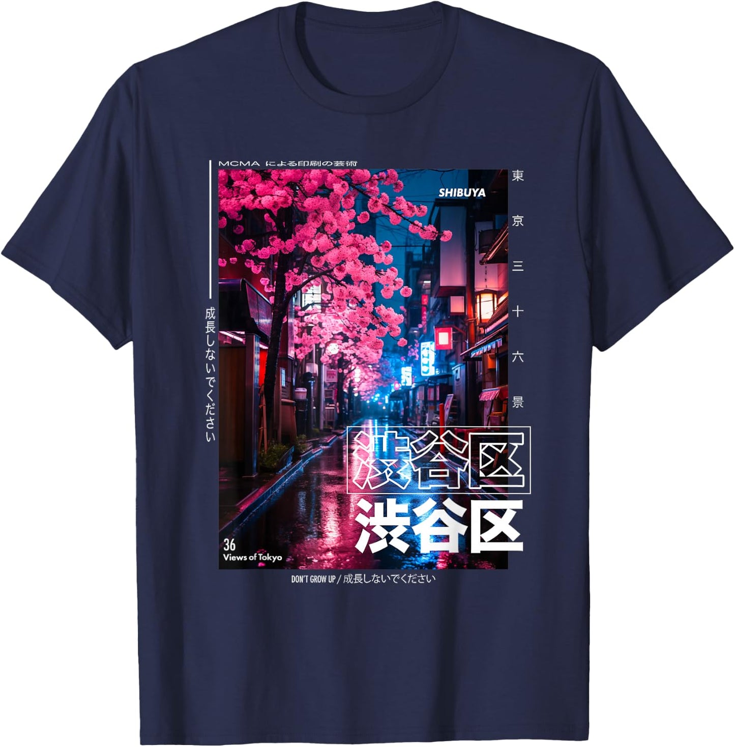 Japanese Streetwear Retro Aesthetic Shibuya Tokyo Graphic T-Shirt - T-Shirt | Navy