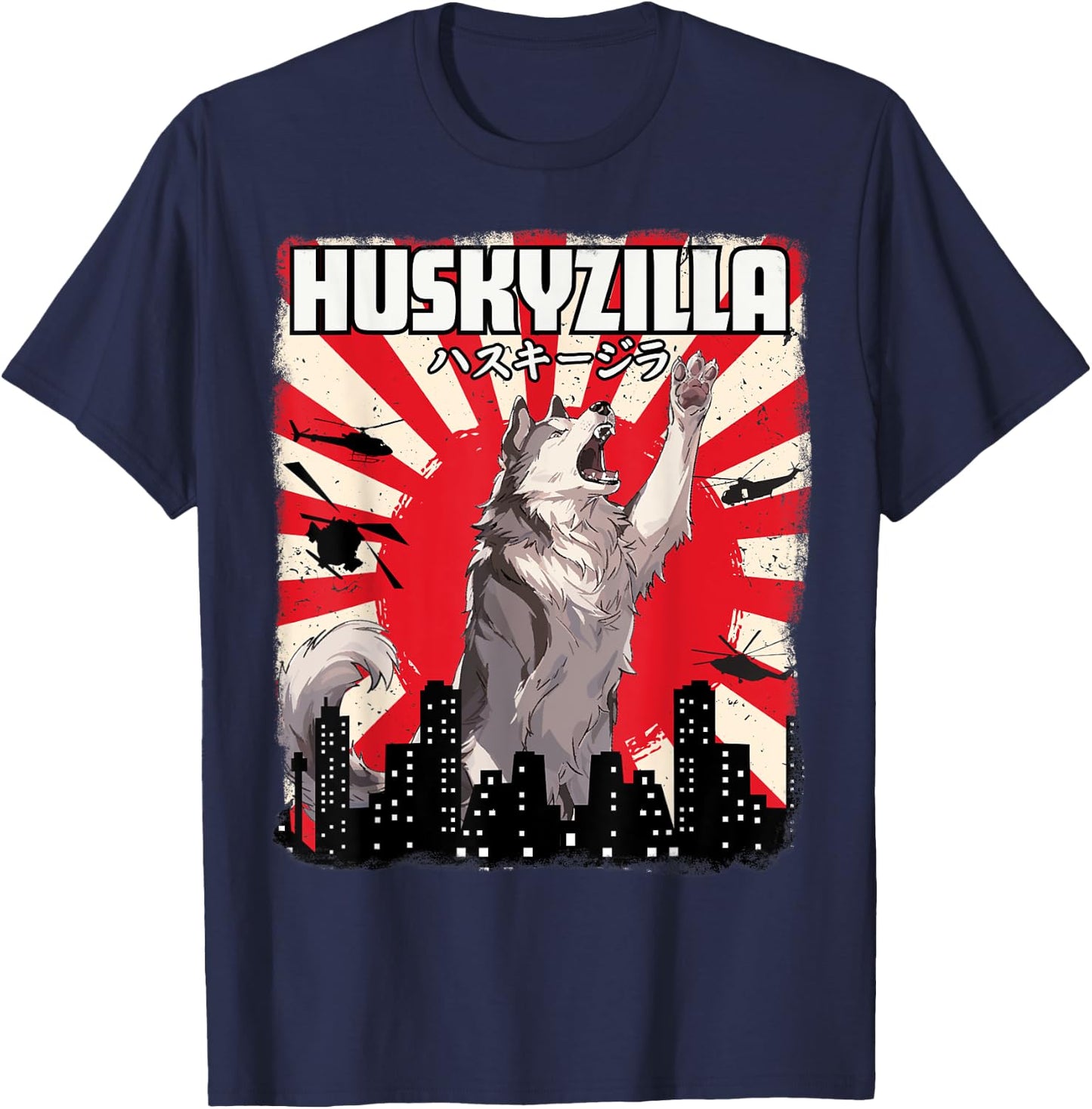 Husky-Zilla Funny Cute Husky Dog Kawaii Art Japanese Sunset T-Shirt - T-Shirt | Navy