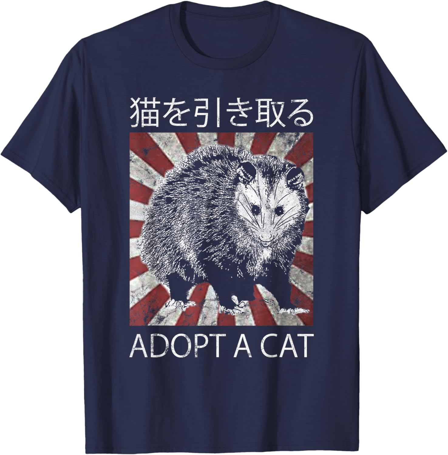 Adopt A Cat Possum Japanese Animals Feline T-Shirt - T-Shirt | Navy