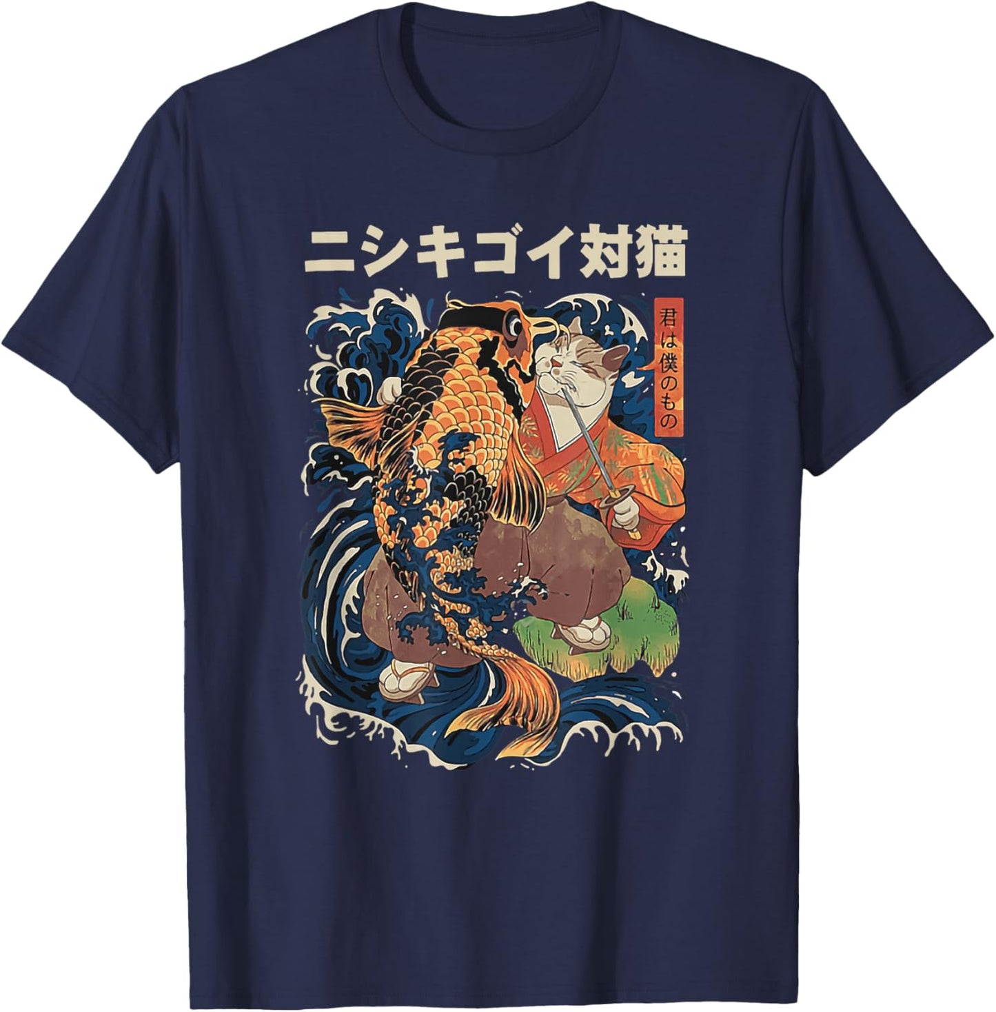 cat with koi fish tattoos Men Women T-Shirt - T-Shirt | Navy