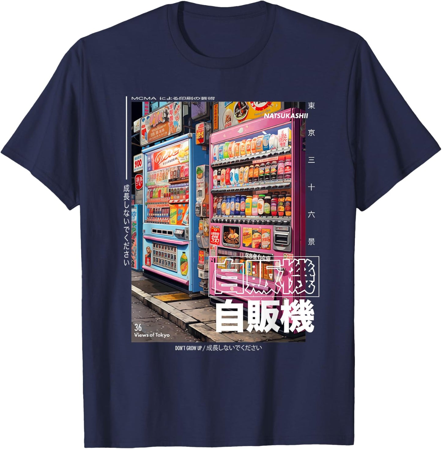 Japanese Streetwear Retro Vibes Aesthetic Tokyo Fashion T-Shirt - T-Shirt | Navy