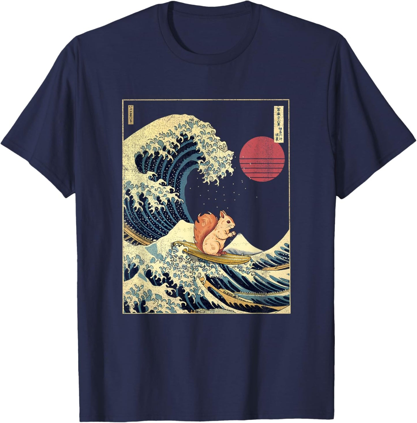 Squirrel Japanese Kanagawa Wave Funny Surf Animal T-Shirt - T-Shirt | Navy