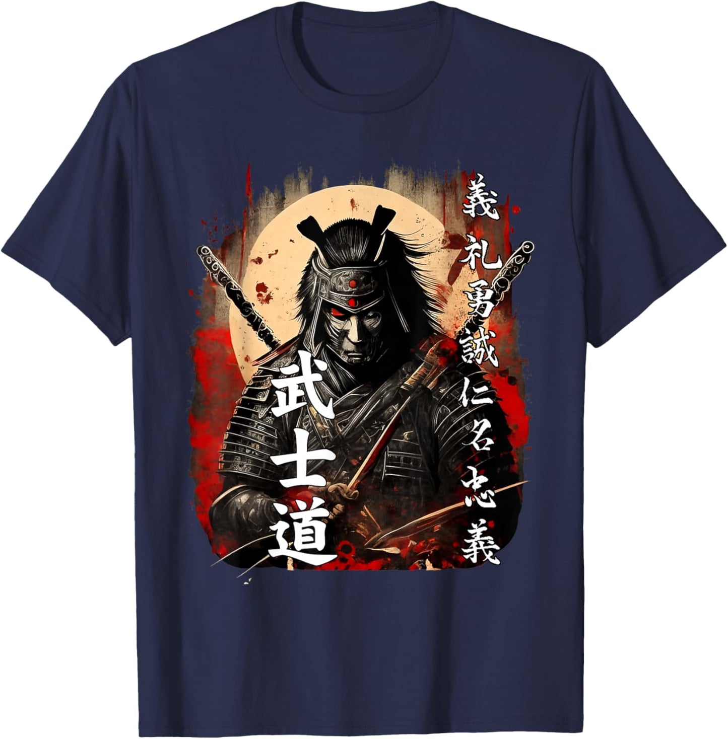 Ancient Japanese Samurai Shirt Bushido Code Warrior Gifts T-Shirt - T-Shirt | Navy