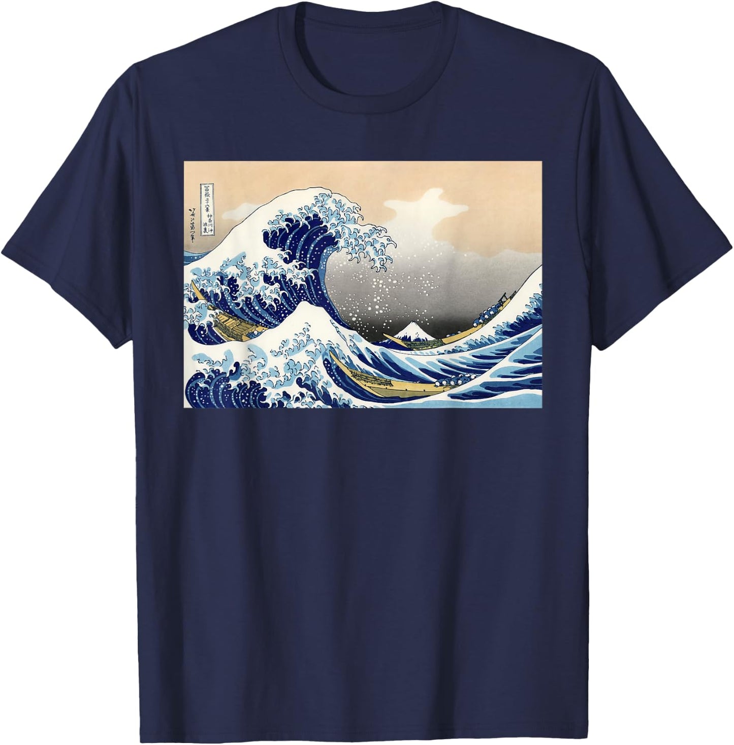 The Great Wave Off Kanagawa Japanese Fine Art Hokusai T-Shirt - T-Shirt | Navy