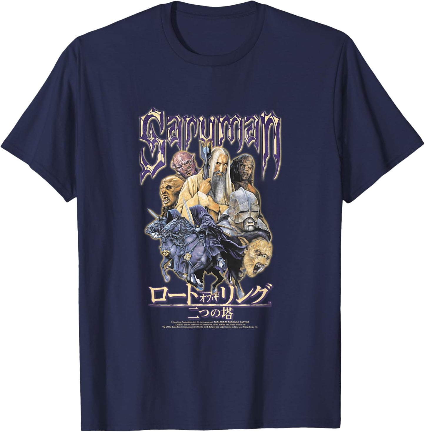 The Lord of The Rings: Two Towers Saruman Group Small T-Shirt - T-Shirt | Navy