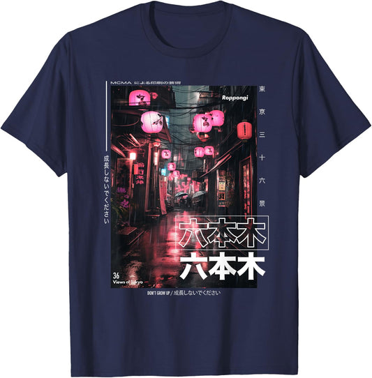 Japanese Streetwear Retro Aesthetic Roppongi Tokyo Graphic T-Shirt - T-Shirt | Navy