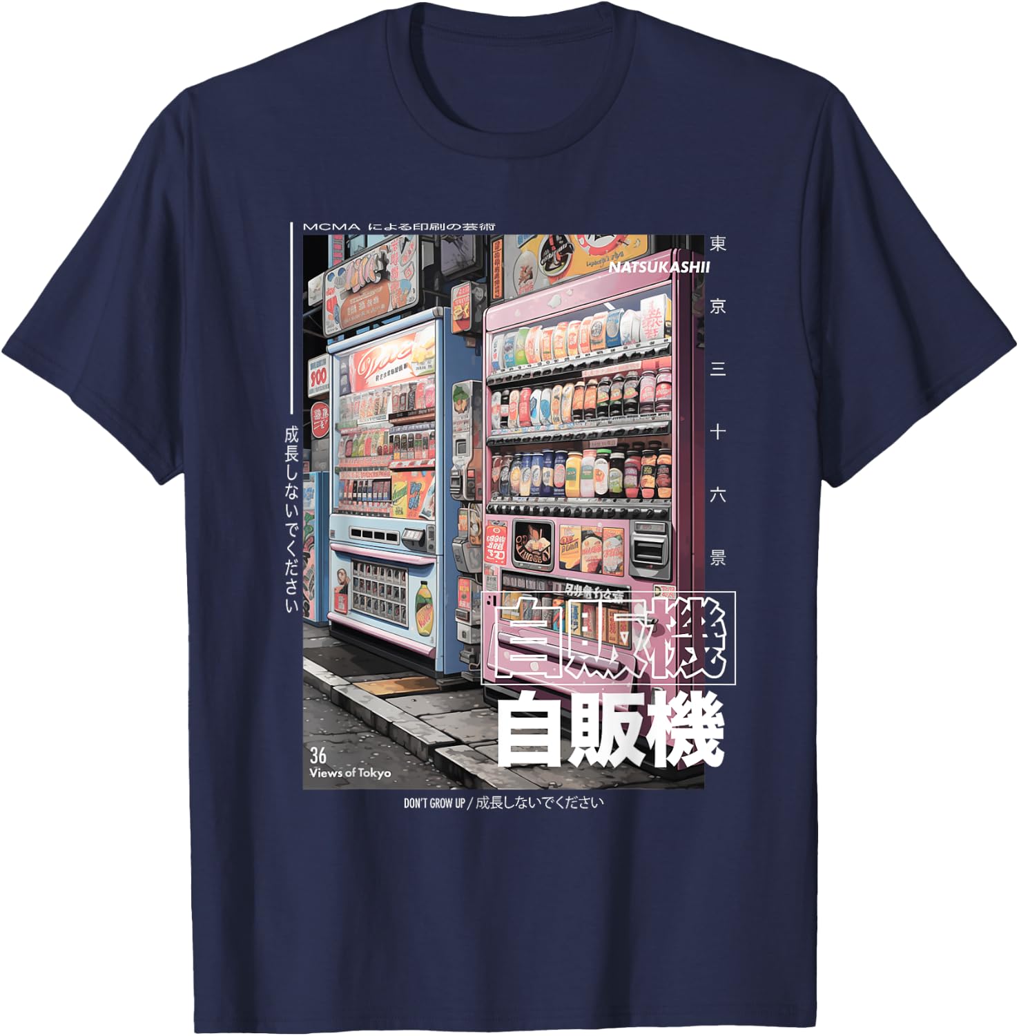 Japanese Streetwear Retro Aesthetic Tokyo Vending Machines T-Shirt - T-Shirt | Navy