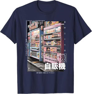 Japanese Streetwear Retro Aesthetic Tokyo Vending Machines T-Shirt - T-Shirt | Navy
