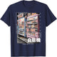 Japanese Streetwear Retro Aesthetic Tokyo Vending Machines T-Shirt - T-Shirt | Navy
