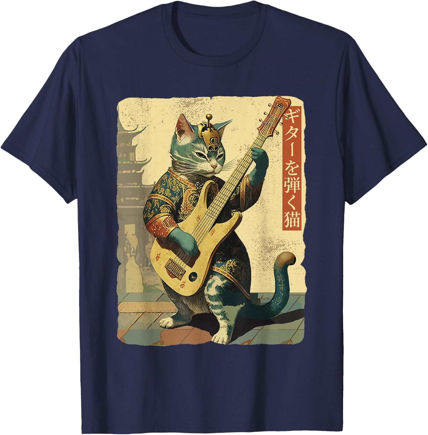 Japanese Cat Princess Playing The Electric Guitar T-Shirt - T-Shirt | Navy