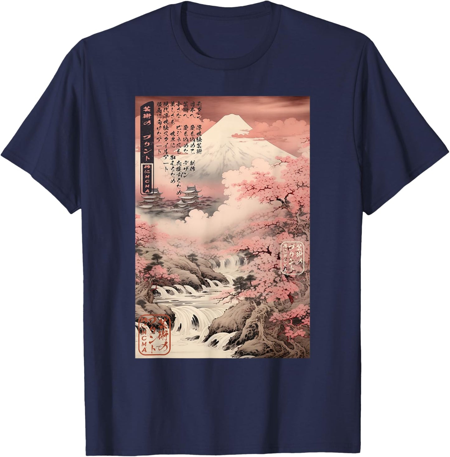 Ukiyo-e Cherry Blossom Mountain Landscape Japanese T-Shirt - T-Shirt | Navy