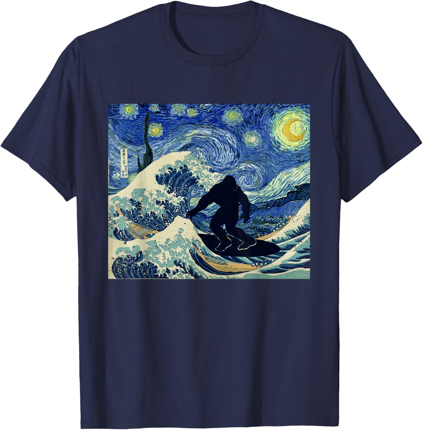 Starry Night Bigfoot Surfing Great Wave Off Kanagawa T-Shirt - T-Shirt | Navy