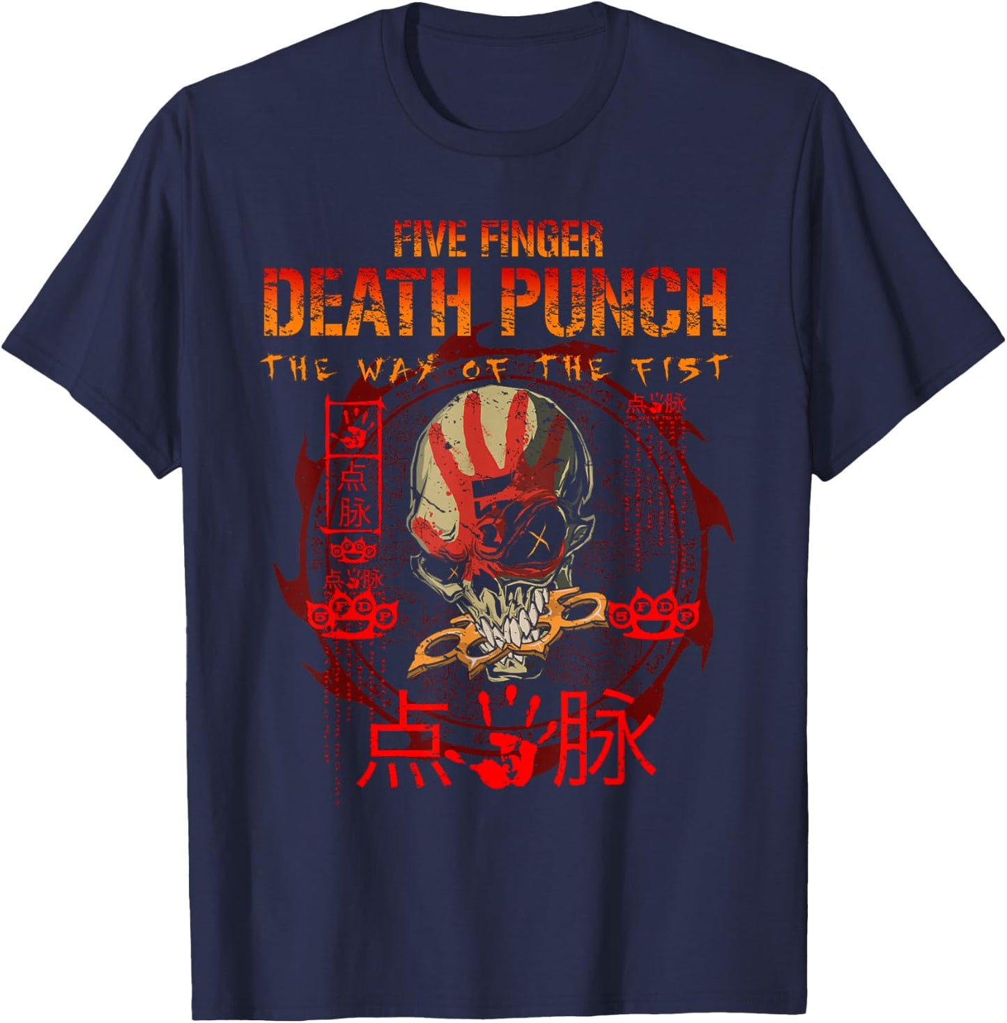 Five Finger Death Punch TWOTF 15th Anniversary -Adults Black Cotton Short Sleeve T-Shirt - T-Shirt | Navy