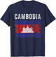Cambodia Flag Distressed - Men Women Kids - Cambodian Flag T-Shirt - T-Shirt | Navy