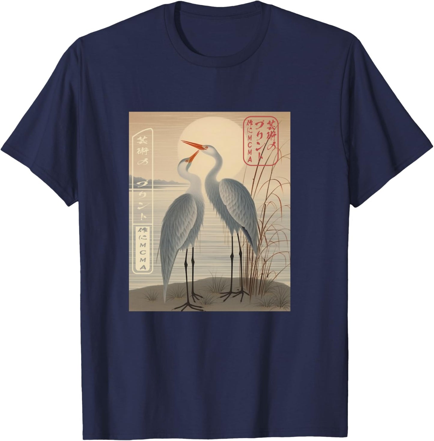 Cranes of Tradition Ukiyo-e Japanese T-Shirt - T-Shirt | Navy