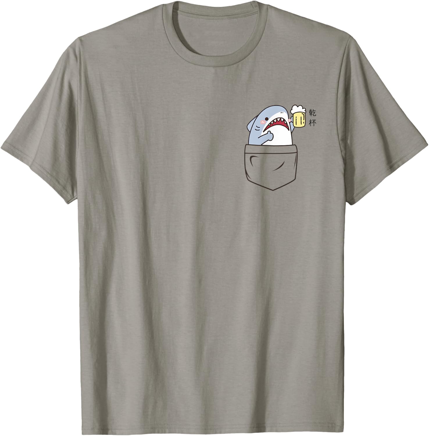 Shark Holding a Beer & Saying Cheers,"Kanpai" Japanese Kanji T-Shirt - T-Shirt | Sand