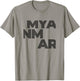 Myanmar Large Text T-Shirt - T-Shirt | Sand