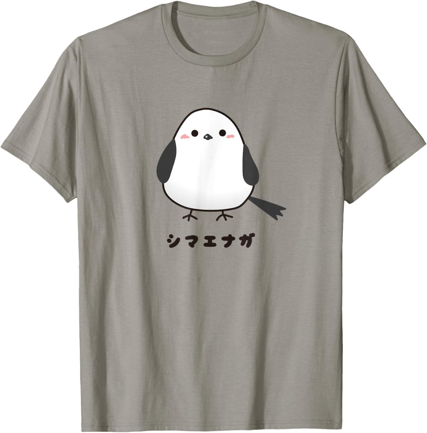 Shimaenaga Bird Wild Bird Hokkaido Snow Fairy Illustration Cute T-Shirt - T-Shirt | Sand