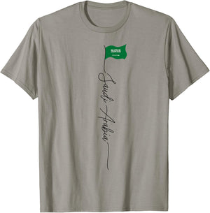 Saudi Arabia, flag of Saudi Arabia, patriotic Saudi flag Kids Men T-Shirt - T-Shirt | Sand