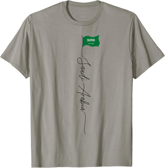 Saudi Arabia, flag of Saudi Arabia, patriotic Saudi flag Kids Men T-Shirt - T-Shirt | Sand