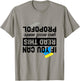 If You Can Read This You Need More Propofol Anesthesia ICU T-Shirt - T-Shirt | Sand