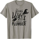 Your Wife's Favorite Plumber Job Plumbing T-Shirt - T-Shirt | Sand