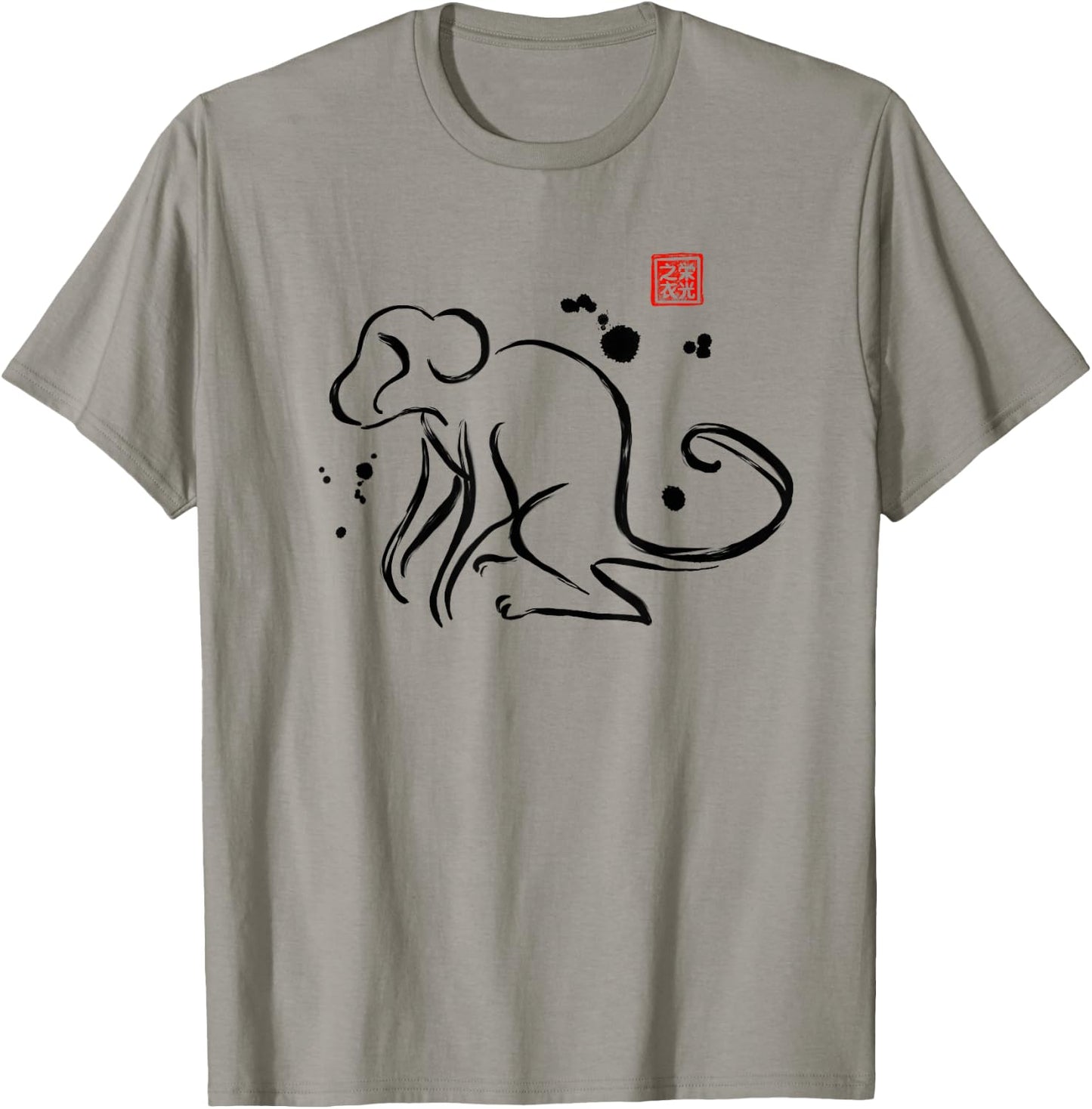 Chinese Zodiac Monkey Sumi-e Japanese Ink Design T-Shirt - T-Shirt | Sand