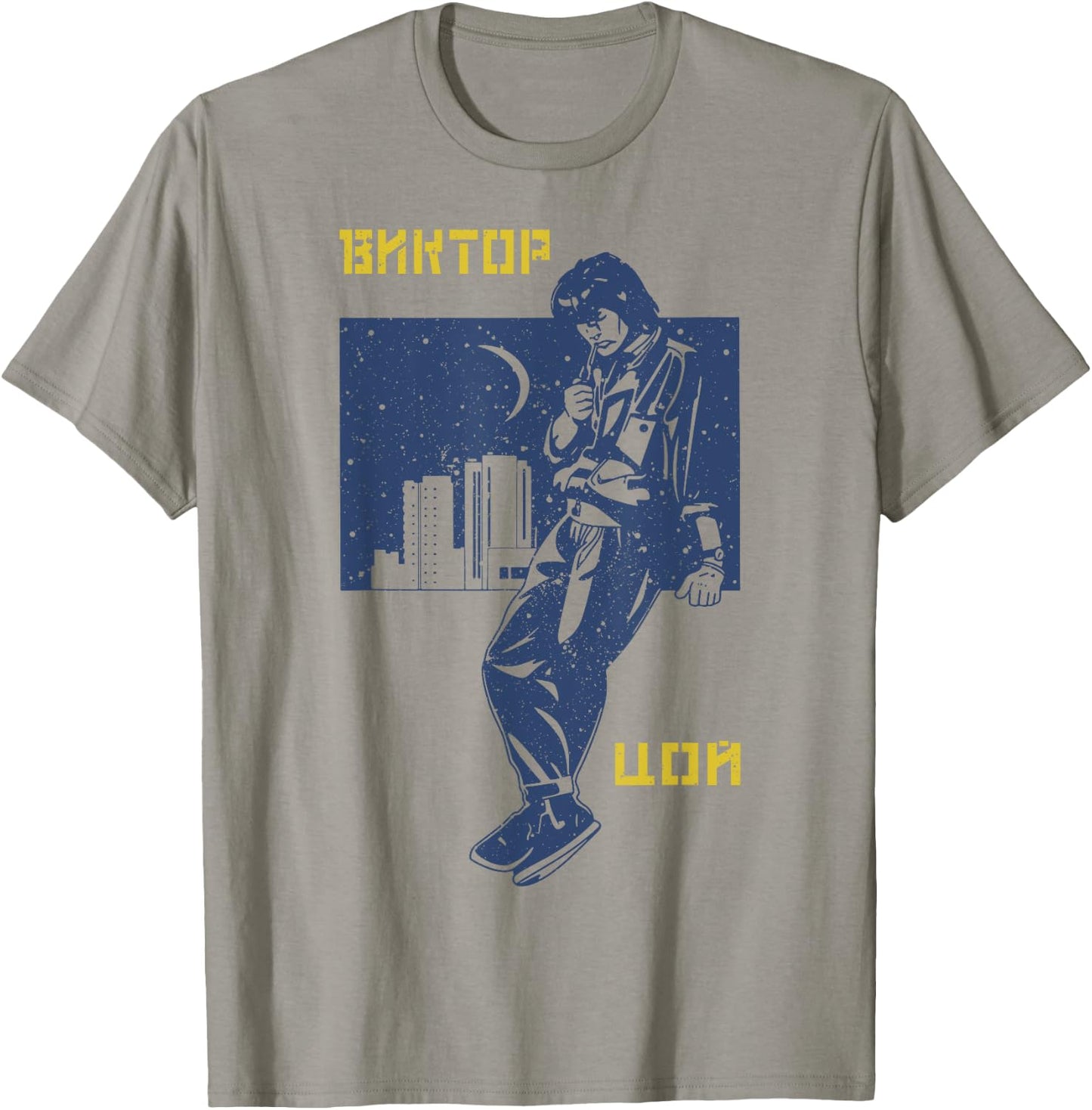Viktor Tsoi Russia musician classic concert songwriter poet T-Shirt - T-Shirt | Sand