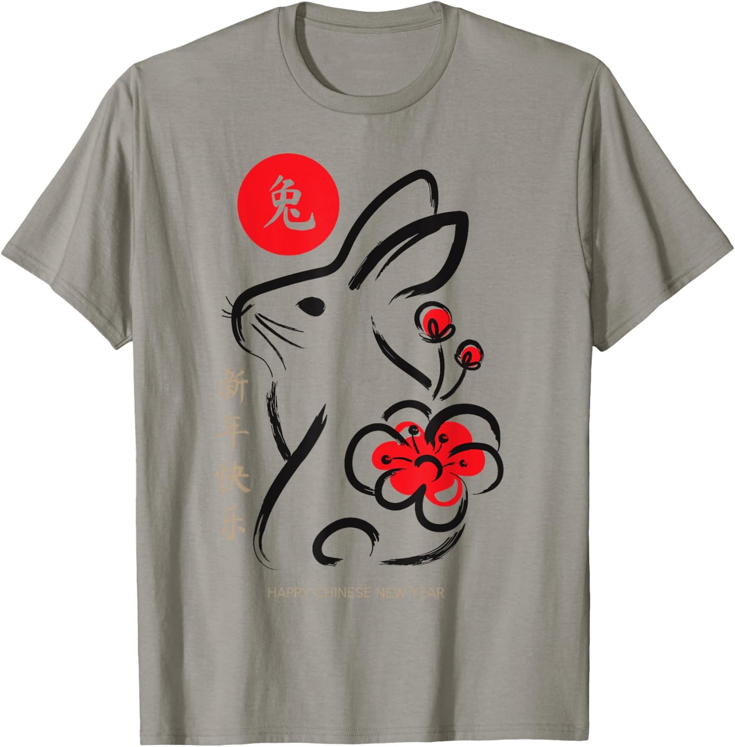 Year Of The Rabbit Chinese New Year 2023 T-Shirt - T-Shirt | Sand