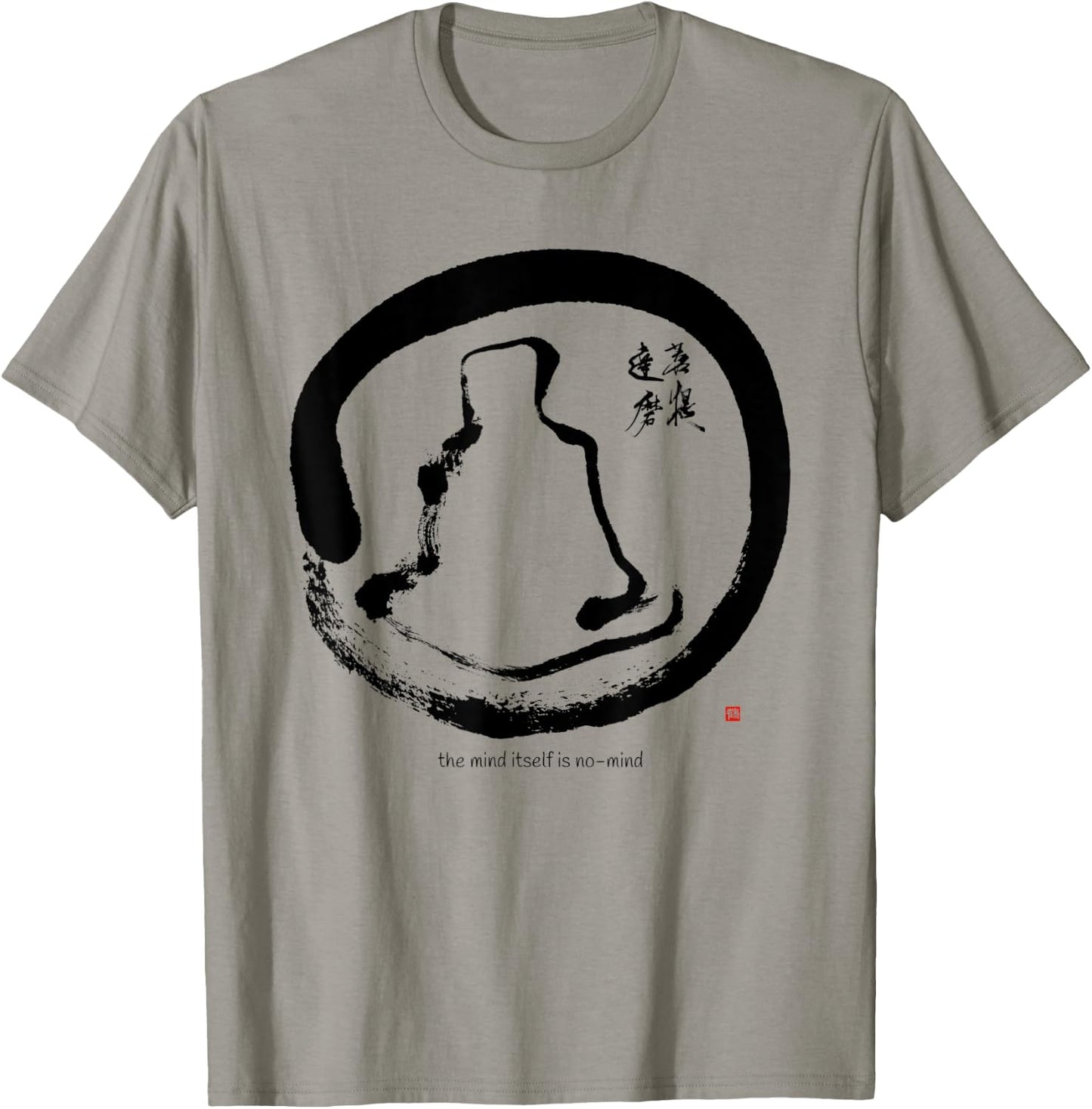 Bodhidharma Daruma Zen Koan Original Enso Calligraphy T-Shirt - T-Shirt | Sand