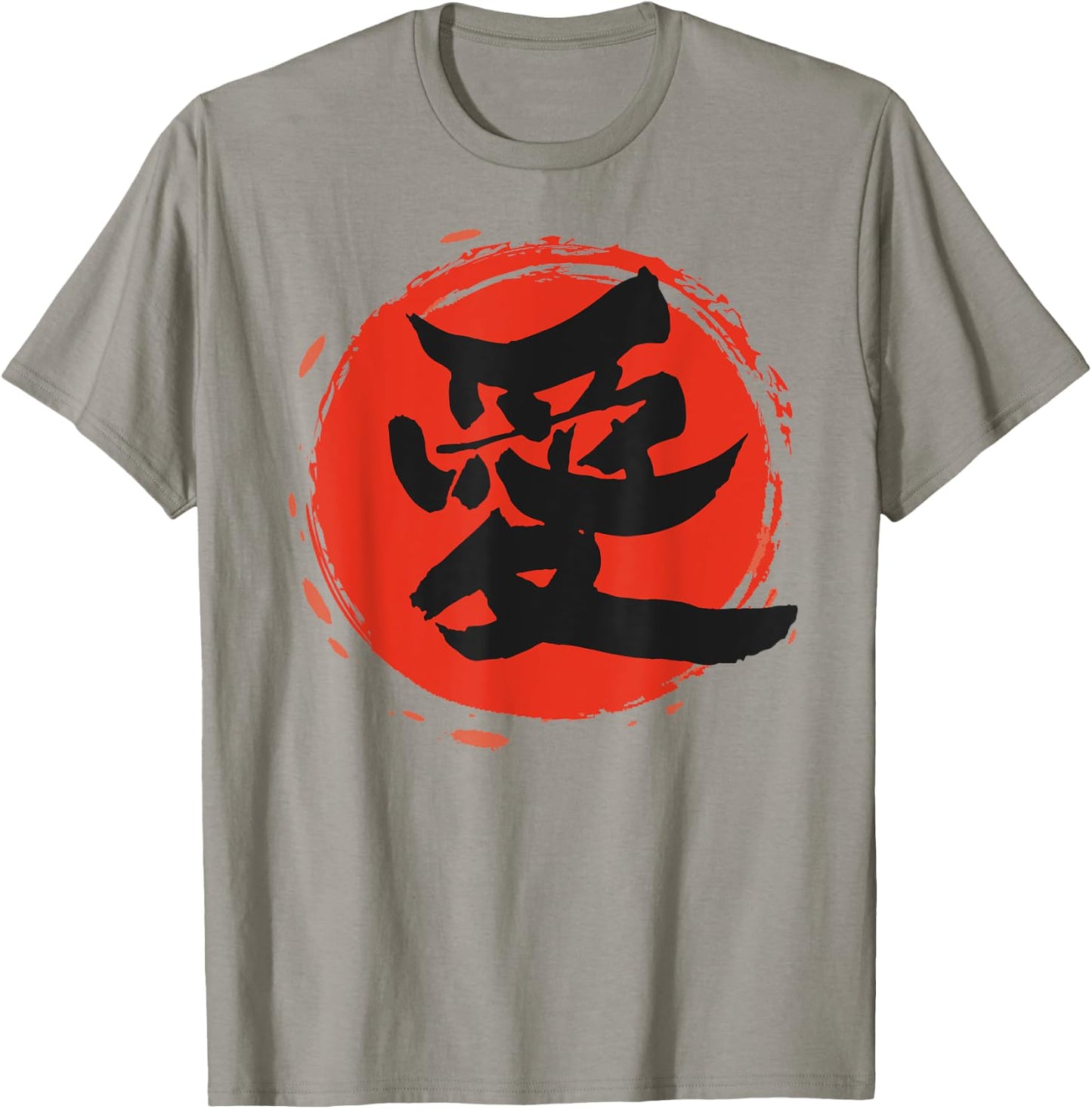 Love Written in Traditional Chinese Kanji Character T-Shirt - T-Shirt | Sand