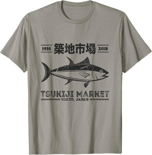 Vintage Tsukiji Fish Market Tuna Streetwear Tokyo Anime T-Shirt - T-Shirt | Sand